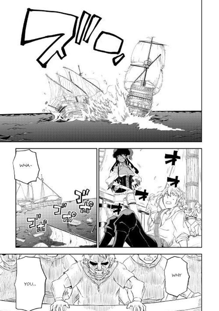 Isekai Tensei Soudouki Chapter 33 9